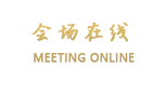 南昌第壹街区酒店